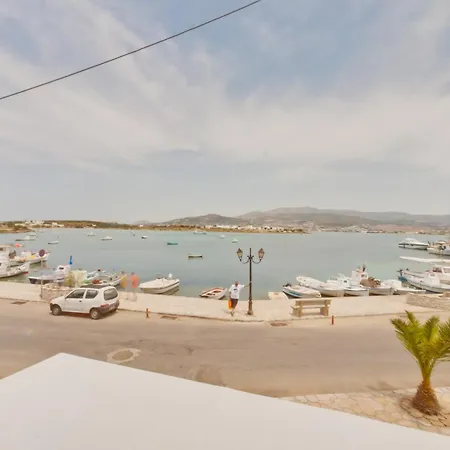 Paris Apartment Antiparos